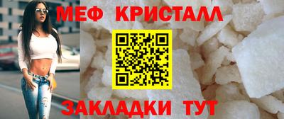 скорость Пыть-Ях