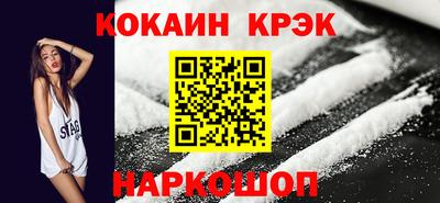 скорость Пыть-Ях