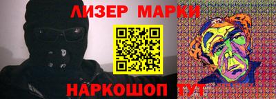 мефедрон Пушкино