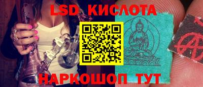 скорость Пыть-Ях