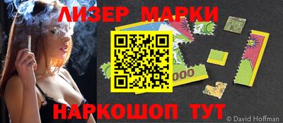 скорость Пыть-Ях