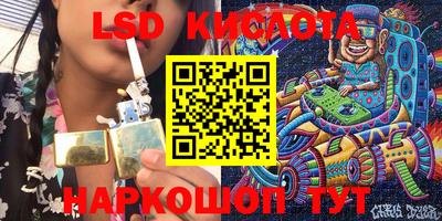мефедрон Пушкино