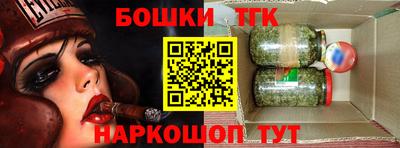 скорость Пыть-Ях