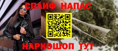 бошки Пугачёв