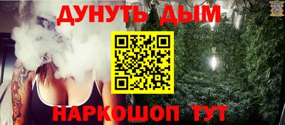 бошки Пугачёв