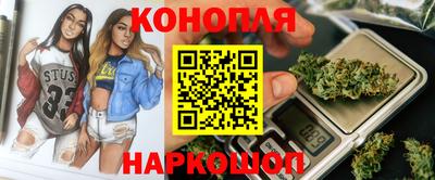бошки Пугачёв