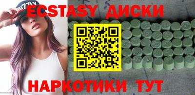 бошки Пугачёв