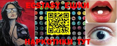 скорость Пыть-Ях