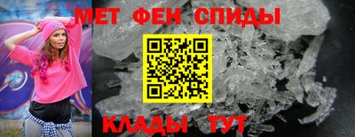 бошки Пугачёв