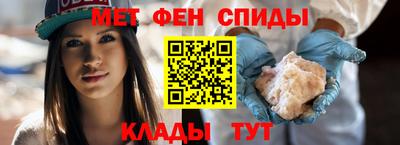 скорость Пыть-Ях