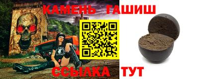 скорость Пыть-Ях