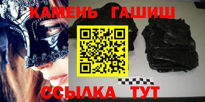бошки Пугачёв