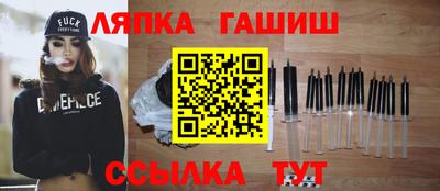 мефедрон Пушкино