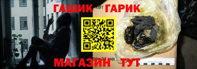 скорость Пыть-Ях