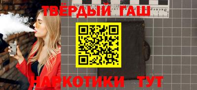 мефедрон Пушкино