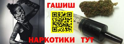 скорость Пыть-Ях