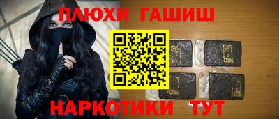 скорость Пыть-Ях