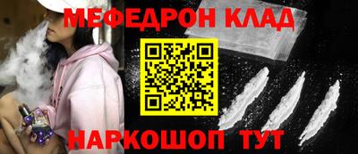 скорость Пыть-Ях