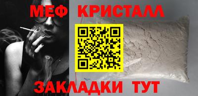 скорость Пыть-Ях