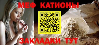 скорость Пыть-Ях