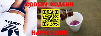 скорость Пыть-Ях